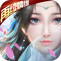 剑侠问情段氏版v1.0.0 最新版