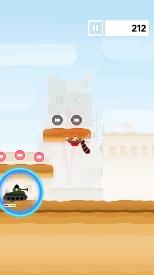 Super Fudge 2(ɵ2)v1.0.13 ׿