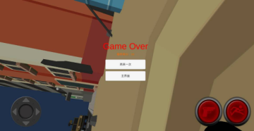 特种指令 特种指令