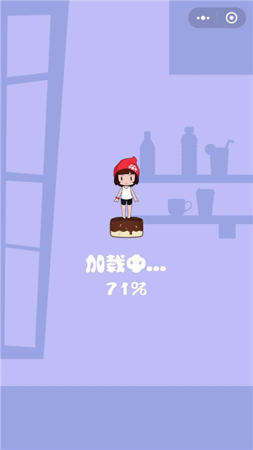 TOFU GIRL(Сñıı)v1.0.0 ׿