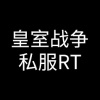 ս˽RTv3.2.1 °