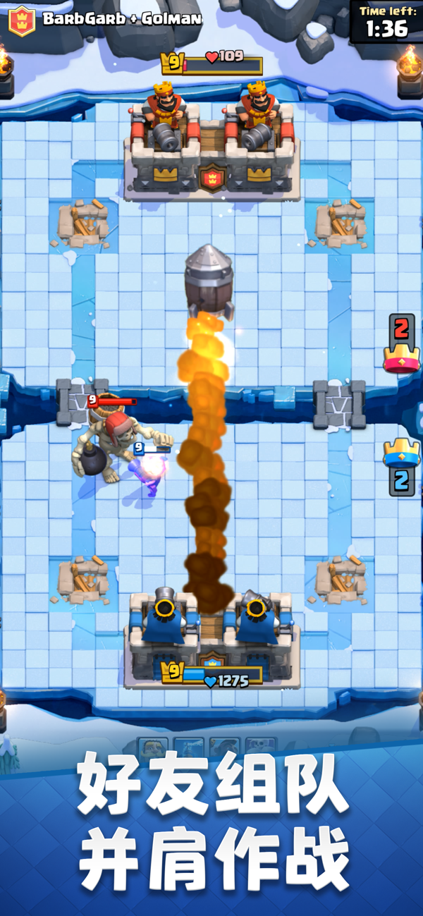 Clash Royale(ս˽RT)v3.2.1 °