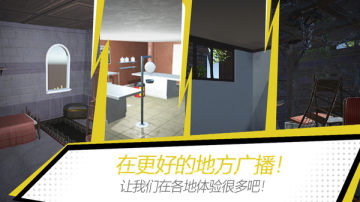 培养网红内购版 培养网红内购版