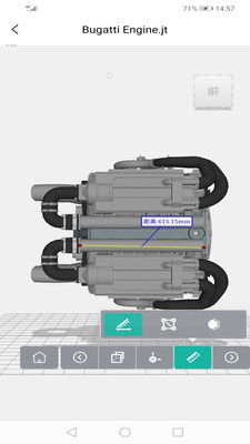 Wis3DConnect appv2.0.4 °