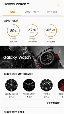 Galaxy Wearable appv2.2.30.20031361 °