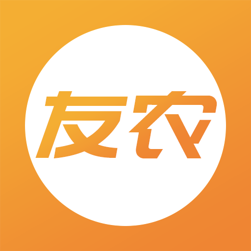 友农appv2.1.2 安卓版