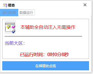 CF๦ܱ̬v1.0 ƽ