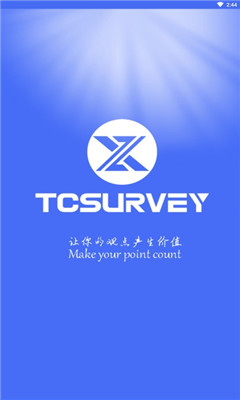 tcsurveyгʾappv2.1.9 ׿