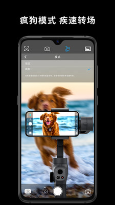 Capture2 appv2.6.1 °