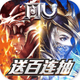 龙之战歌神装百连抽版v1.0 安卓版