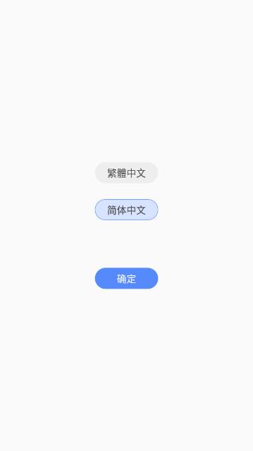 麣appv1.0.0 ׿