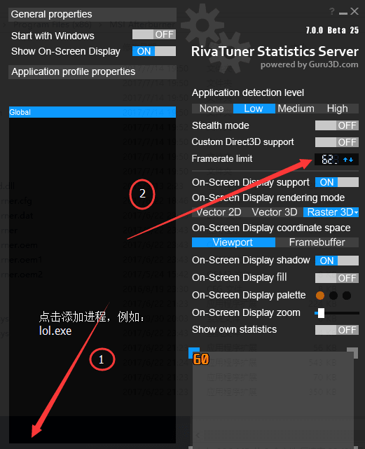 RivaTuner Statistics Server(Ϸ֡)v7.0 