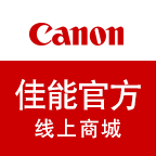 canonܹٷ̳appv1.0.0 °