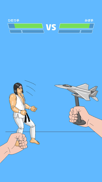 Home Fighter(ȭ)v1.0.8 ׿