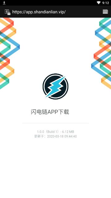 appv1.0.0 ׿