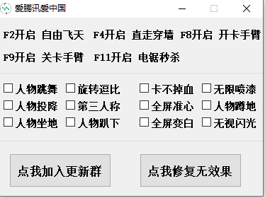 CFѸ๦ܸv3.19 Ѱ
