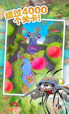 Best Fiends(С)v7.8.3 °