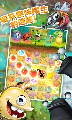 Best Fiends(С)v7.8.3 °