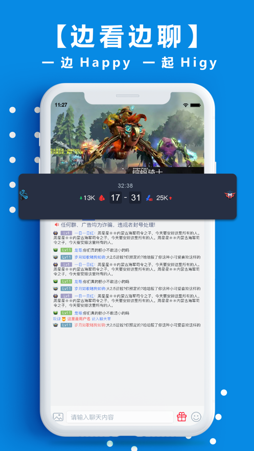 õ羺appv1.6.8 ׿