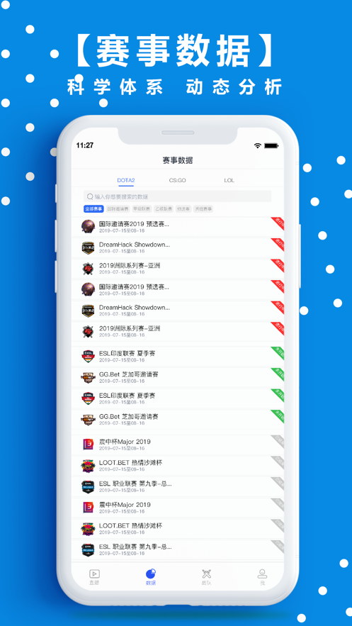 õ羺appv1.6.8 ׿