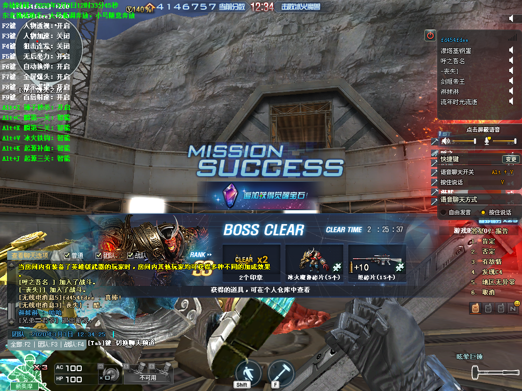 CFճ๦ܸv1.0 Ѱ