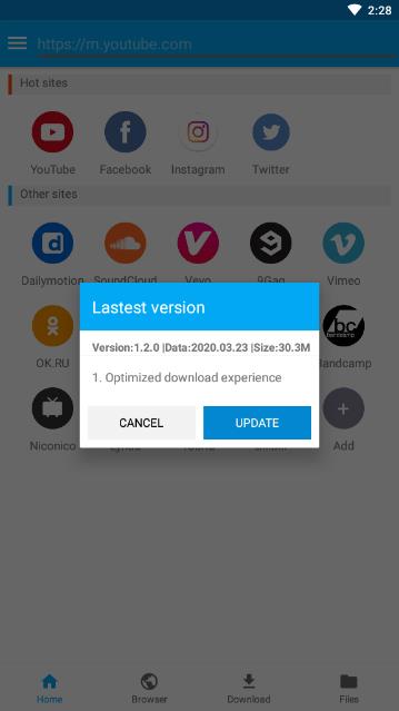 itubego׿v1.1.4 ׿