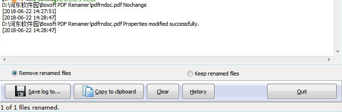 Boxoft pdf Renamer(PDF重命名工具)v3.1 免费版