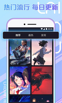 缫ٰv2.1.3 ׿