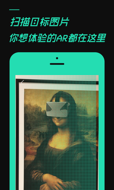 529D(AR鹤)v1.0.3 ׿