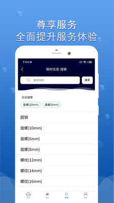 ԭֻv1.1.0 ׿