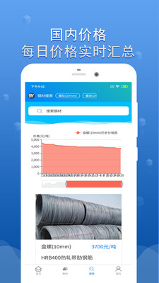 ԭֻv1.1.0 ׿