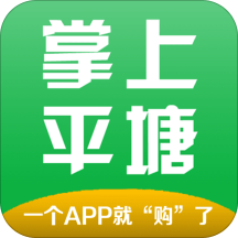 掌上平塘appv7.4.0 安卓版