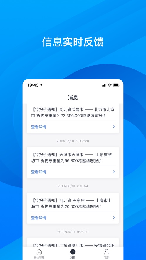 尢v2.0.3 ׿