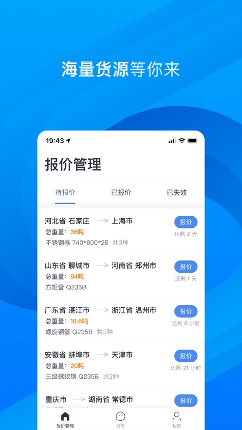 尢v2.0.3 ׿