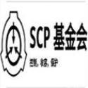 SCP秘密实验室正式版1.0.1