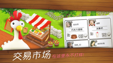 Mowy Lawn(ͨũ޵а)v1.45.111 ׿