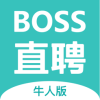 BOSSֱƸţ˰ƻ°v1.1 ٷ