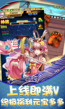 ����ħ��ҫ��