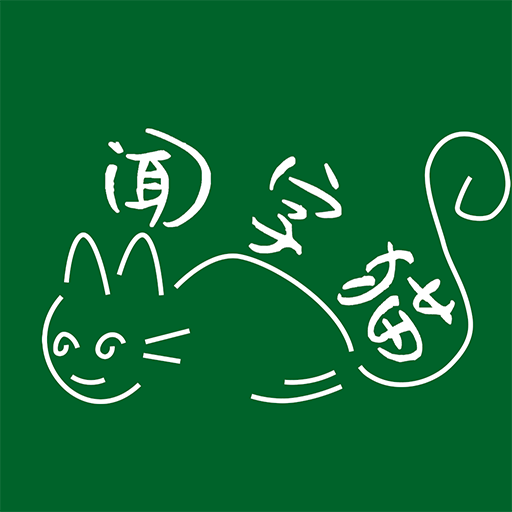 闻字猫v1.0.1 安卓版