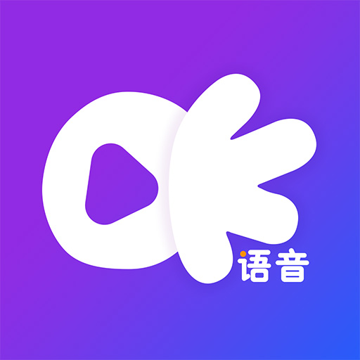 OK语音appv4.28 官方版