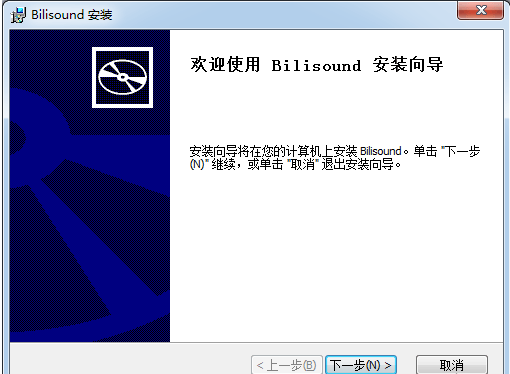 Bilisound(Ƶȡ)v1.1.2 ٷ