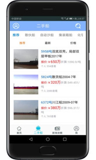 贬app-ִгv1.0.7 ׿