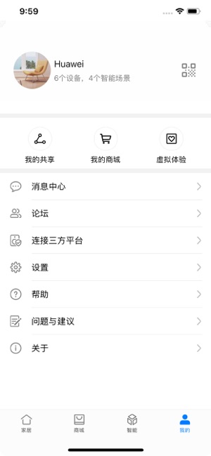 Ϊǻappƻv9.0.20.335 IOS