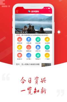 ���˷���app