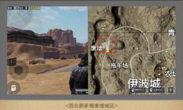 ��ƽ��ӢɳĮ��ͼ2.0�������ʵ����� �������ʵ�λ�����