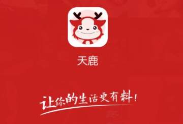 ¹app