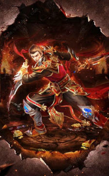 炎龙大哥裁决 炎龙大哥裁决