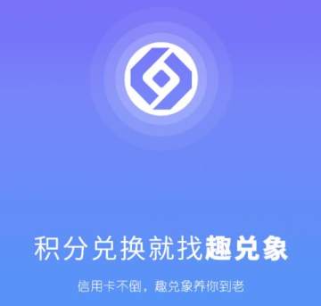 Ȥapp