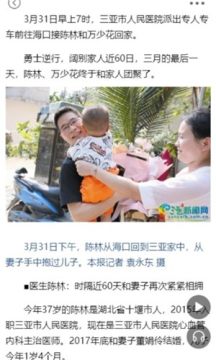 ���Ƿ���