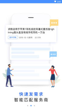 音电汇-耳机音响购物商城 音电汇-耳机音响购物商城
